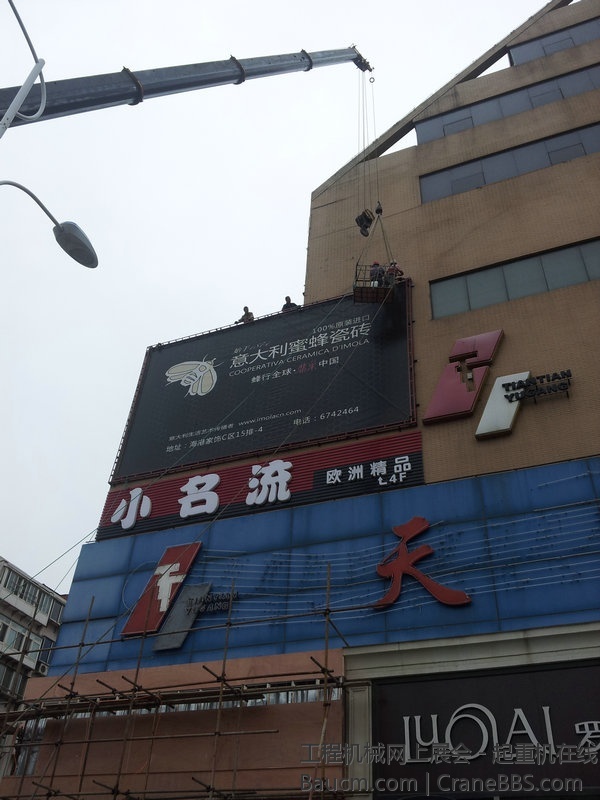 20130623_150941_副本.jpg