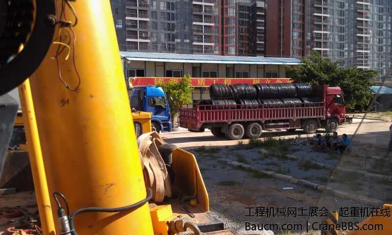 IMAG0009.jpg