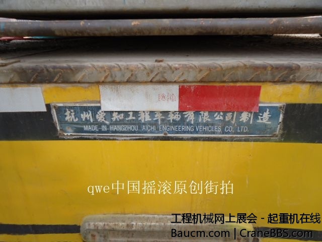 DSC02447.JPG