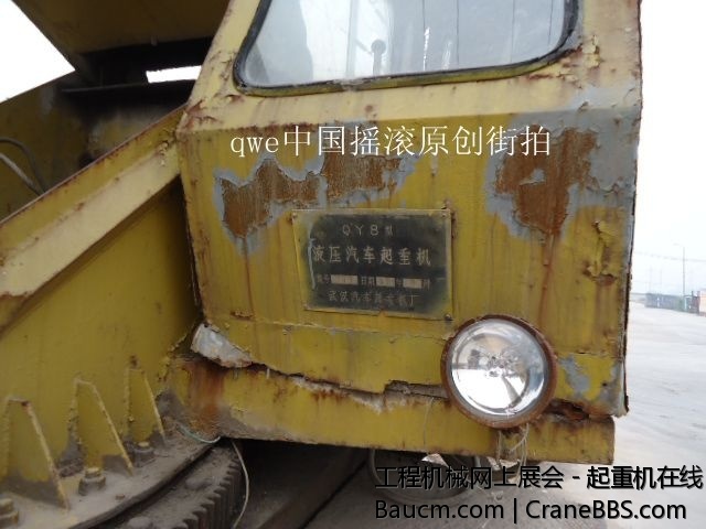 DSC01627.JPG