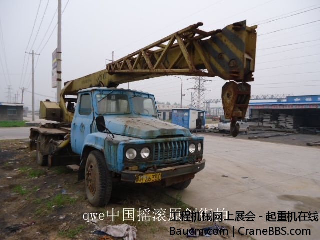 DSC01623.JPG