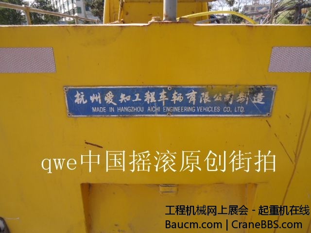DSC03332.JPG