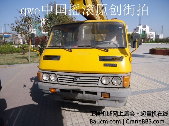 DSC03330.JPG
