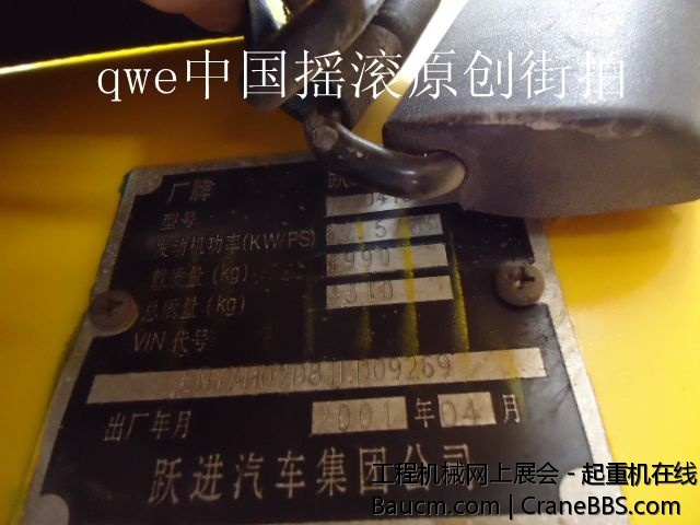 DSC03339.JPG