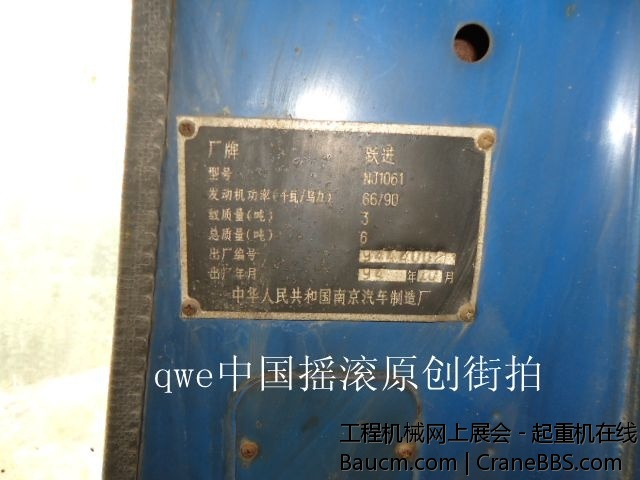 DSC00908.JPG