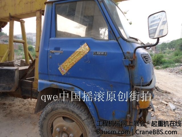 DSC00883.JPG