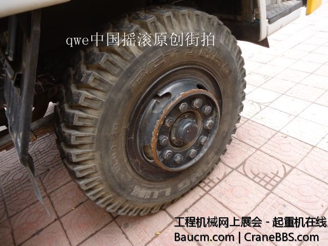 DSC03717.JPG