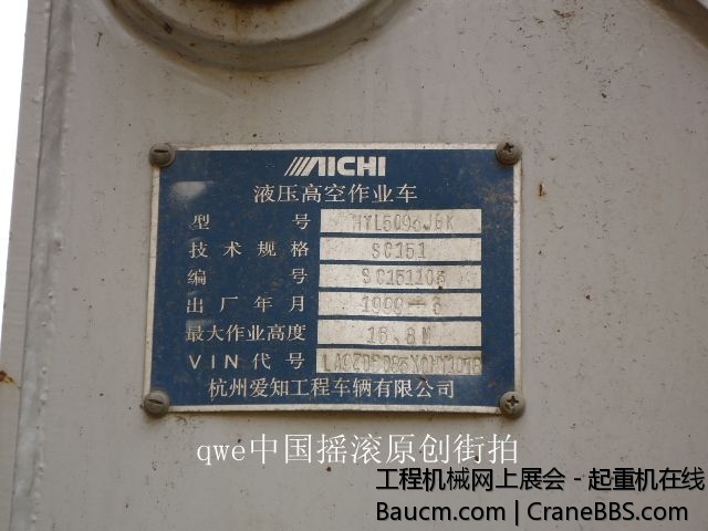 DSC03715.JPG