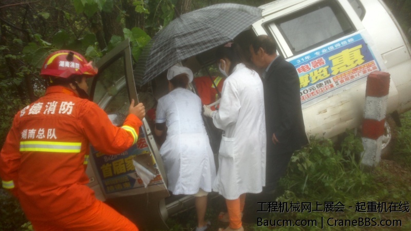 20130903087.jpg