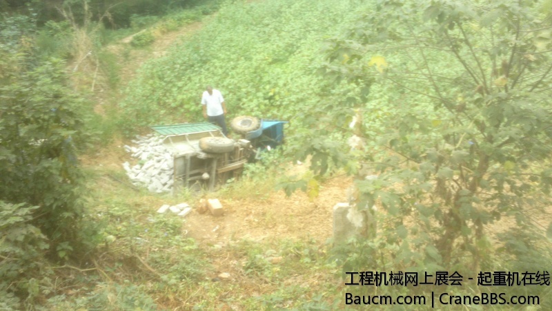 吊拖拉机