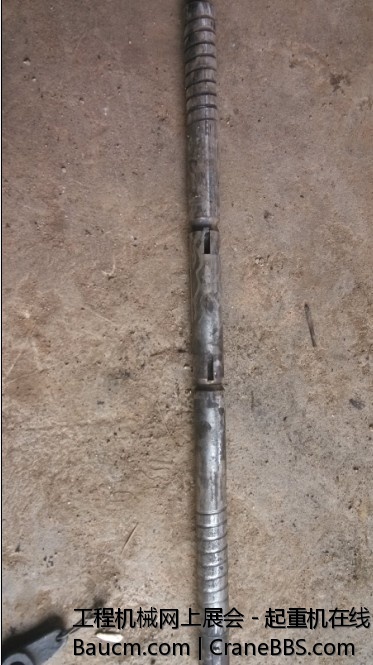 谁知道这个是什么？呵呵