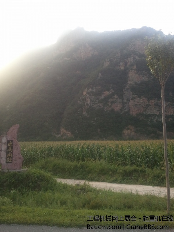 2013-08-24 17.28.10.jpg