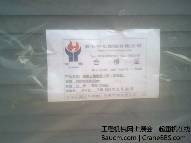 130904871.jpg