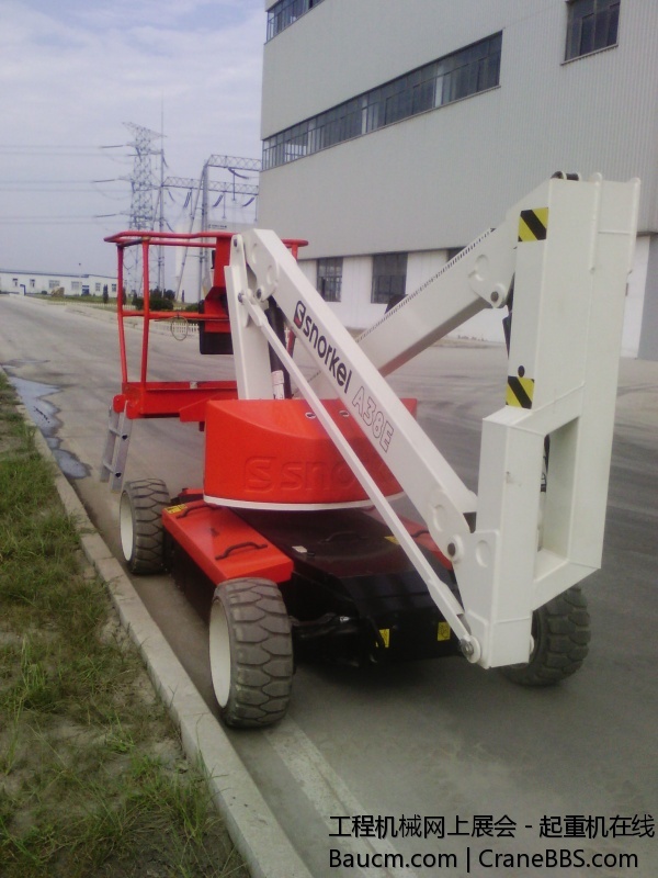 IMG_20130825_092341.jpg