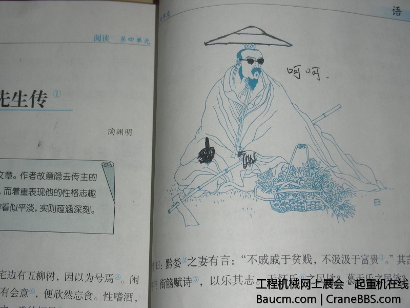 DSCN7260.JPG