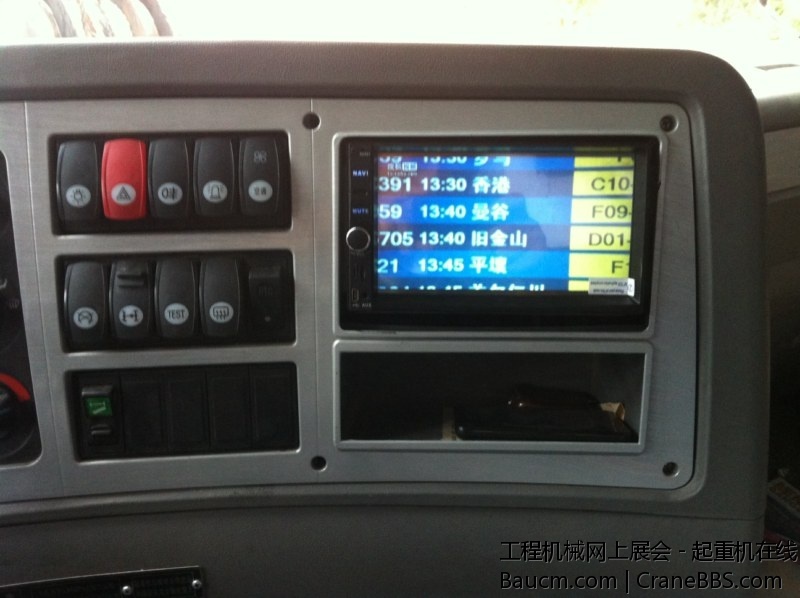 IMG_0620 [800x600].jpg