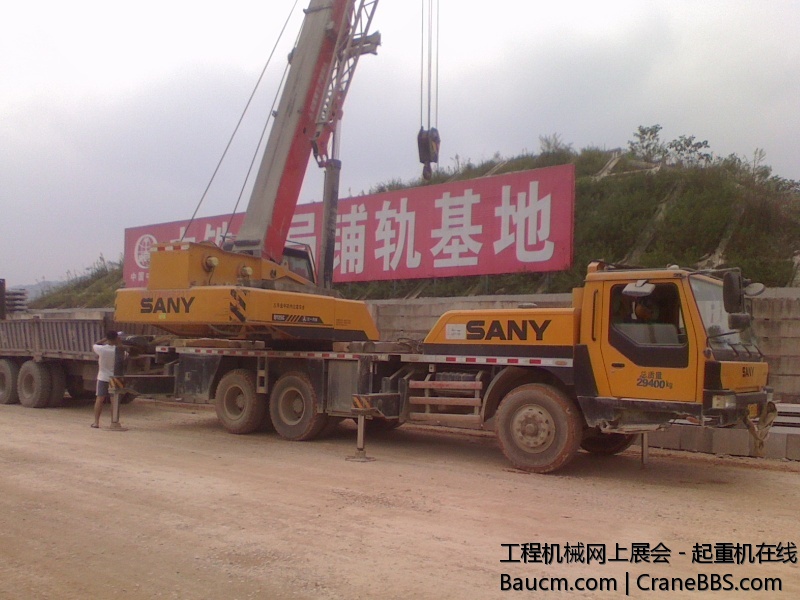 IMG0907142600.jpg