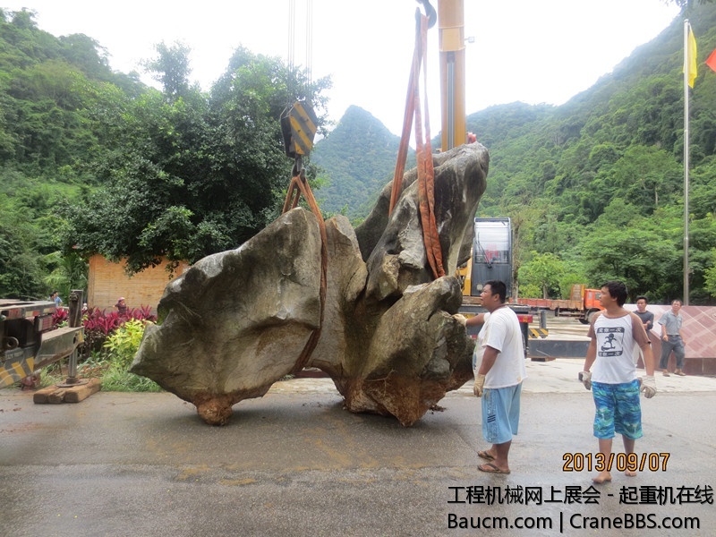 照片 071.jpg
