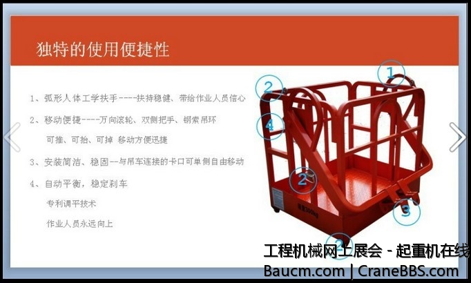 QQ截图20130730171708.jpg