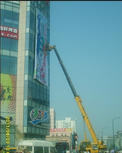 QQ截图20130730172141.jpg