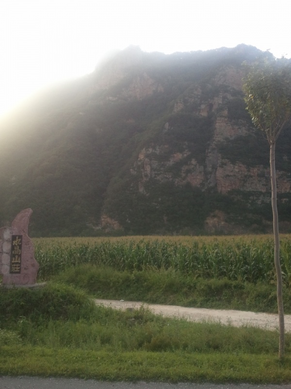 2013-08-24 17.28.10.jpg