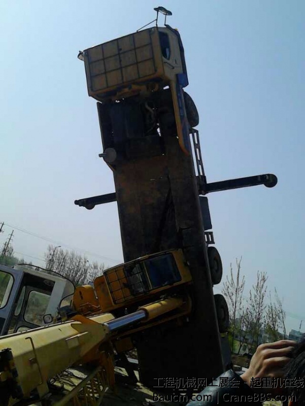 mmexport1378770726417.jpg