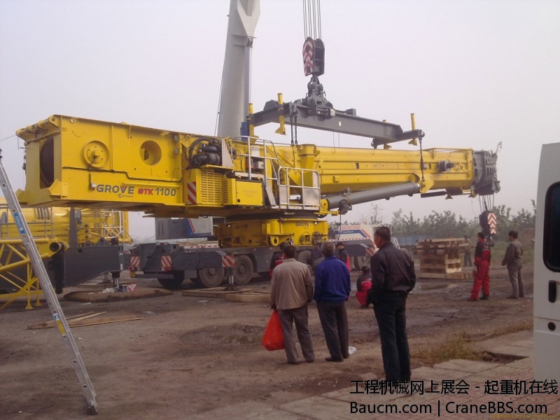 格鲁夫1100 (20).jpg