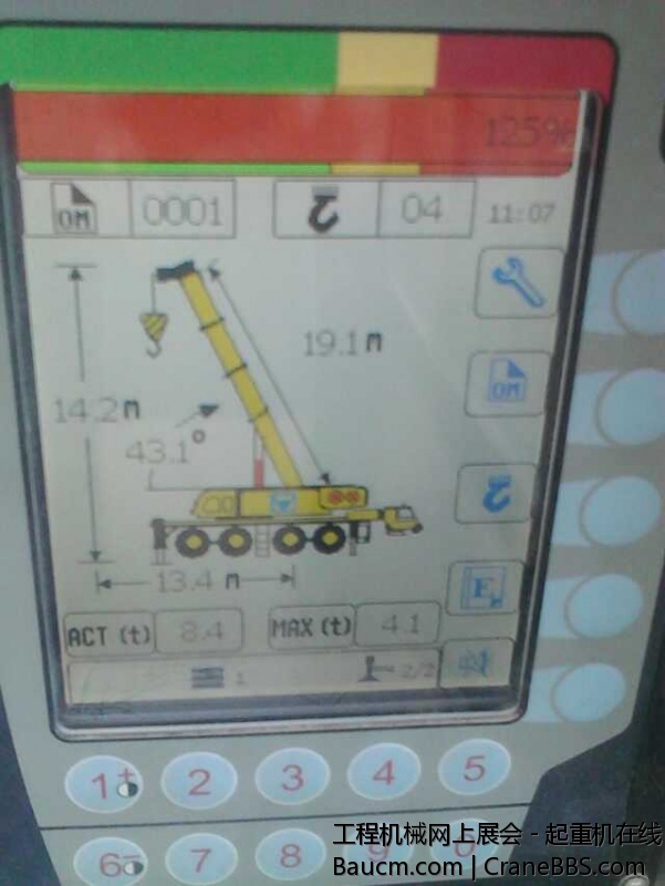 mmexport1378806978032.jpg