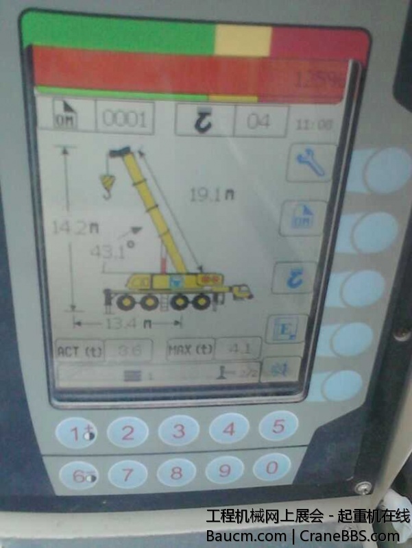 mmexport1378806975033.jpg
