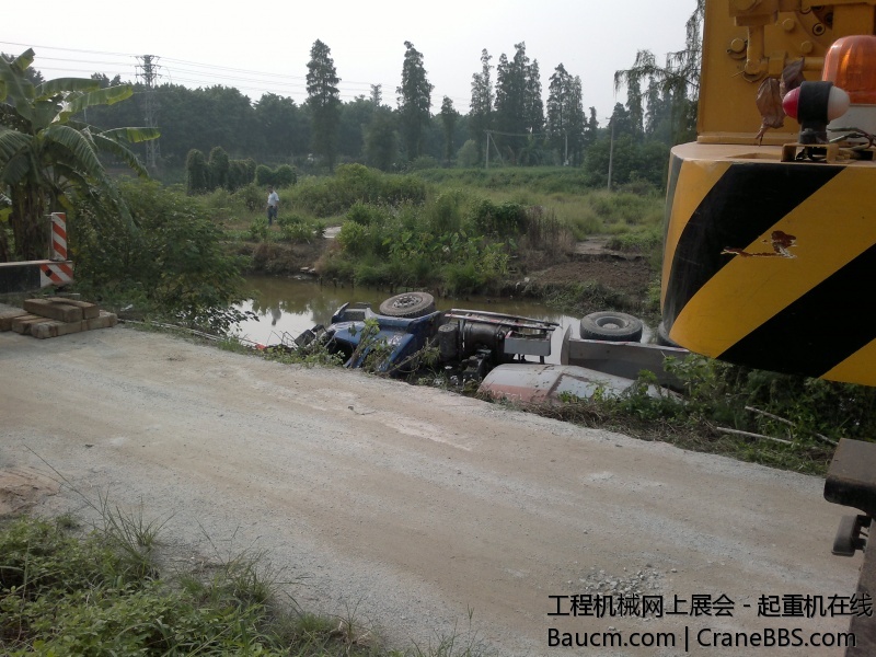 201309011447.jpg
