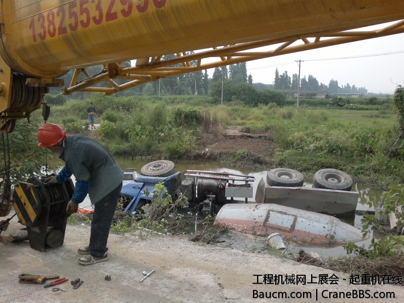 201309011448.jpg