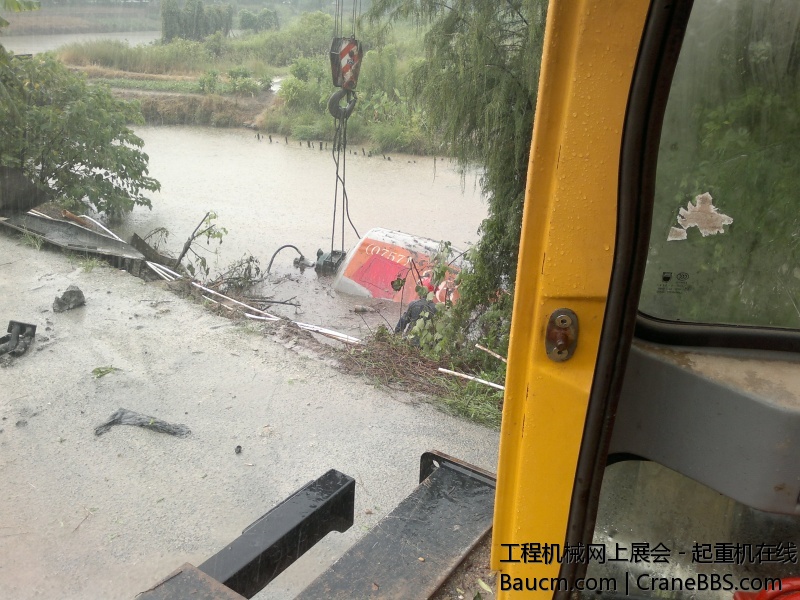 201309011453.jpg