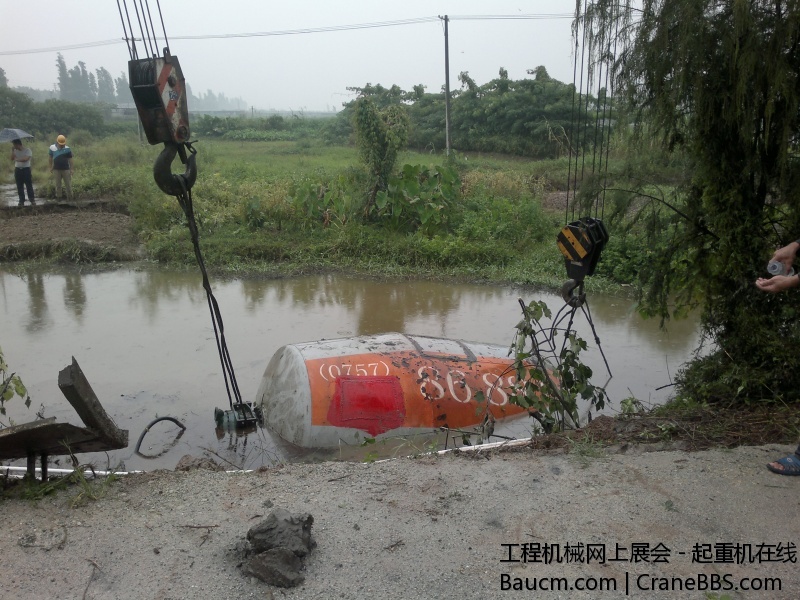 201309011454.jpg
