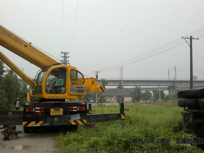 201309011455.jpg