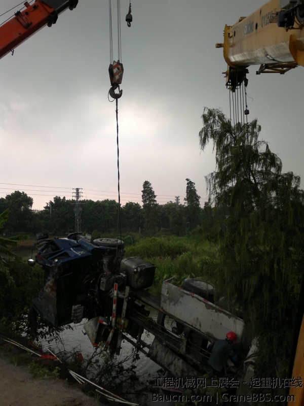 201309011449.jpg