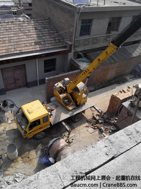 IMG_20130822_095734.jpg