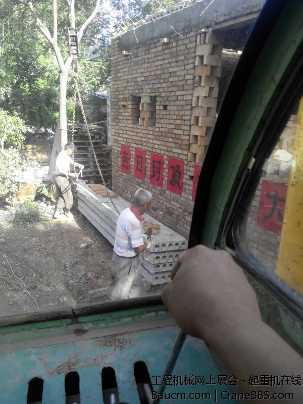 IMG_20130809_084740.jpg