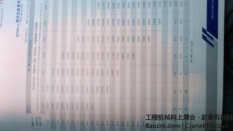 32013-09-09_15-08-30_679.jpg