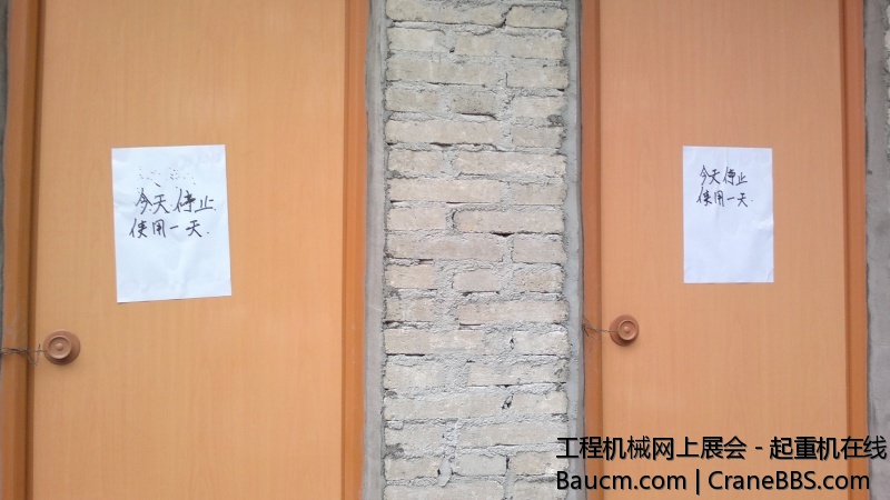 201309041468.jpg