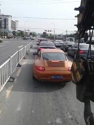 1378991915909 -1479896468.jpg