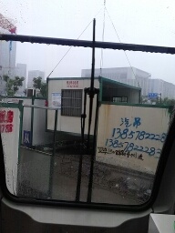 1378991932749 714644617.jpg