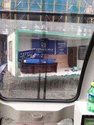 1378991933511 -1808085880.jpg