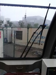 1378991932151 -451050669.jpg