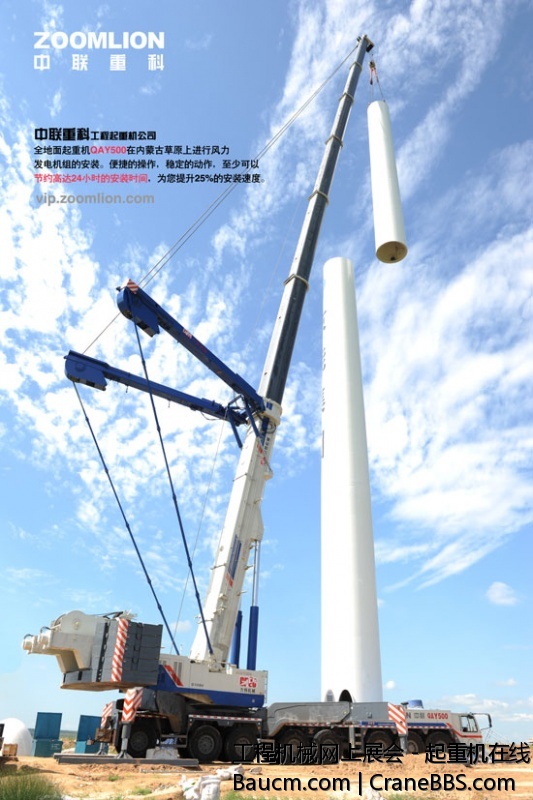 20120919145608847.jpg