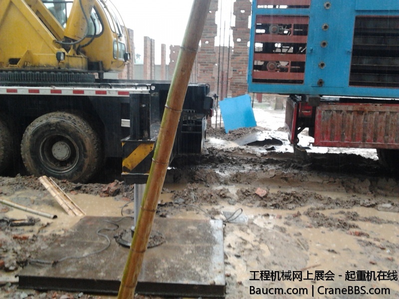 2012-07-03 16.57.01.jpg