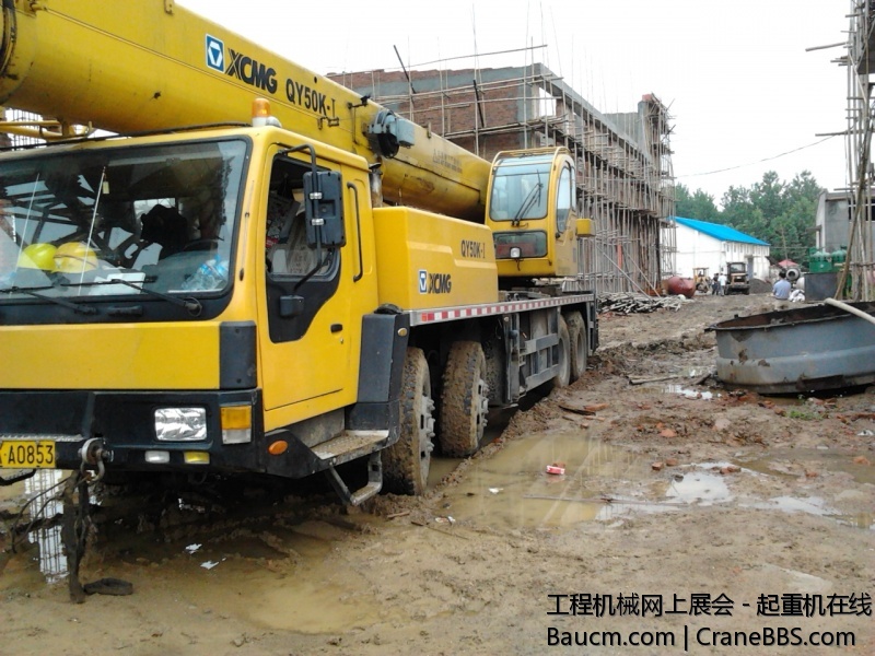 2012-07-04 13.16.55.jpg