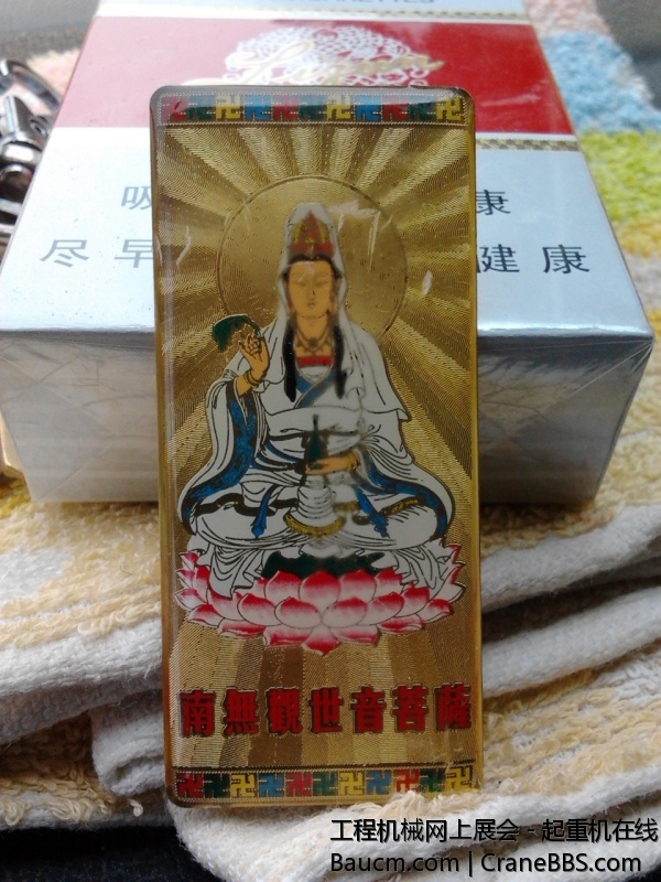 2012-07-09 11.04.33.jpg