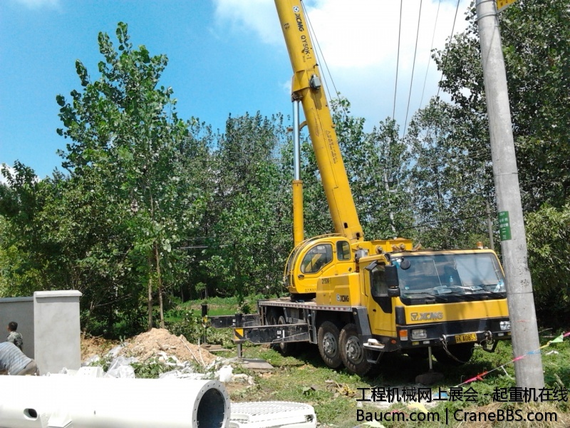 2012-08-07 13.36.03.jpg