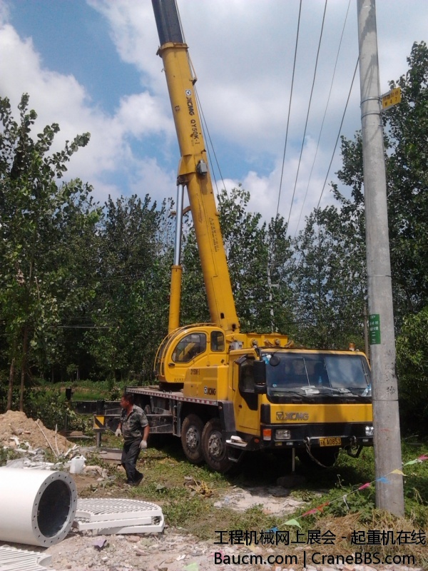 2012-08-07 13.48.06.jpg