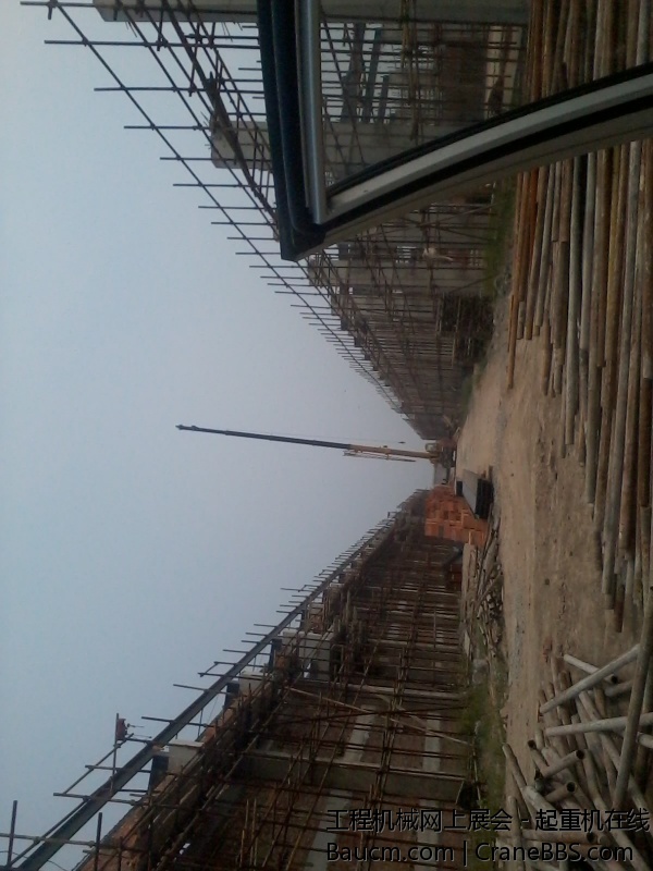 2013-09-03 12.47.13.jpg